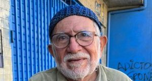 “EL ESTADO DEBE CUIDAR EL MEDIO AMBIENTE”