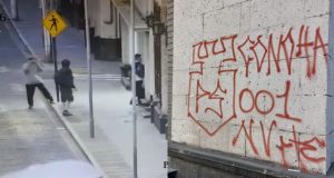 FBC Melgar: hinchas colombianos realizan pintas y cometen robos en su visita a Arequipa