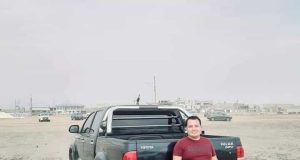 Trujillo: Renuncia el quinto gerente municipal en apenas 7 meses de gestión