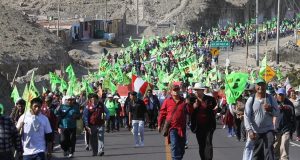 El Valle de Tambo se levanta: Anuncian marcha contra Dina Boluarte en el Perumin