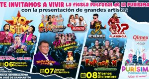 TE INVITAMOS A VIVIR LA FIESTA PATRONAL DE LA PURÍSIMA