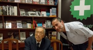 MARCO MARTOS DEDICARÁ NUEVO POEMARIO A LA SELVA