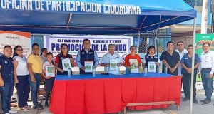 Cómo parte de una gestión de Servicio Social del gobernador regional de Loreto, Dr. René Chávez Silvano, el Gerente Regional de Salud, M.F. Yuri Alegre Palomino, participó de la ceremonia de lanzamiento de la campaña educativa «Cuenta Cuentos», desarrollado en la institución educativa San Juan Bautista.