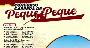 ¡Aún estás a tiempo! Sé parte del gran concurso carrera de peque peque gana grandes premios y disfruta de la fiesta patronal de San Pedro Pescador