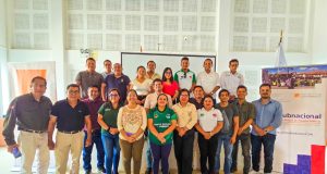 || SE INICIA PROCESO PARA FORTALECER LA GESTIÓN AL INTERIOR DE LA ÁREAS DE CONSERVACIÓN REGIONAL DE LORETO ||