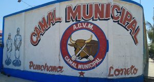 SE CONSTRUIRÁ NUEVO CAMAL EN PUNCHANA