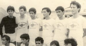 EXALUMNOS AGUSTINOS EN IQUITOS: 40 AÑOS ANTES, 40 AÑOS DESPUÉS