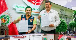 GOBERNADOR DE LORETO Y RECTOR DE LA UNAP FIRMAN CONVENIO ESPECÍFICO PARA LA MODERNIZACIÓN DE LA INFRAESTRUCTURA UNIVERSITARIA