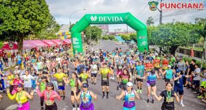 La Municipalidad Distrital de Punchana llevó a cabo con éxito un Domingo Familiar Recreativo y Deportivo, donde grandes y pequeños disfrutaron de una jornada llena de emoción y sana diversión.