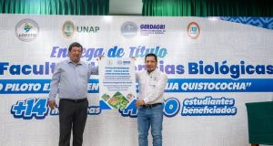 GOREL ENTREGA TERRENO A LA UNAP PARA FORTALECER LA EDUCACIÓN Y LA INVESTIGACIÓN CIENTÍFICA EN LORETO