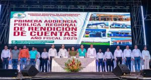 CON GRAN ACEPTACIÓN SE REALIZÓ LA AUDIENCIA PÚBLICA REGIONAL DE RENDICIÓN DE CUENTAS DEL AÑO FISCAL 2025