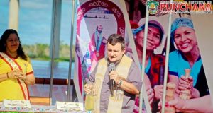 #buenagestion || Con gran éxito, la Municipalidad Distrital de Punchana, realizó el lanzamiento oficial de la fiesta patronal San Pedro Pescador.