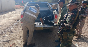 Pataz: Sucamec destruye más de 7 toneladas de explosivos