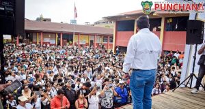 #buenagestion || Con gran éxito, la Municipalidad Distrital de Punchana, estuvo presente y participó activamente de la colocación de la primera piedra para la construcción de la nueva infraestructura educativa de la Institución Educativa N° 60756 Claverito, una importante obra ejecutada por el Gobierno Regional de Loreto.