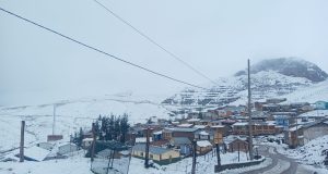 Cusco en alerta por frío extremo con temperaturas que descenderán hasta los -17°C en zonas altas
