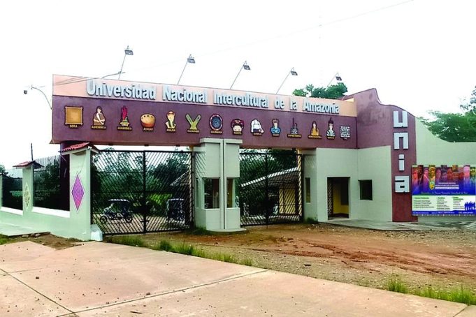 NOTA 8 UNIVERSIDAD NACIONAL INTERCULTURAL DE LA AMAZONÍA