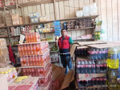 OPERATIVO DE CONTROL SANITARIO PARA PROTEGER LA SALUD DE LA POBLACIÓN