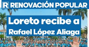 LORETO RECIBE A RAFAEL LÓPEZ ALIAGA:FORTALEZA POLÍTICA, EXPRESION DE CAPACIDAD Y GOBERNABILIDAD COMO PROXIMO PRESIDENTE DEL PERÚ