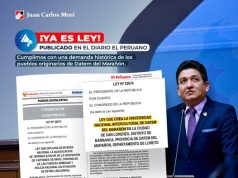 ¡DATEM DEL MARAÑÓN TENDRÁ SU UNIVERSIDAD INTERCULTURAL!