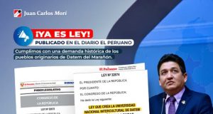 ¡DATEM DEL MARAÑÓN TENDRÁ SU UNIVERSIDAD INTERCULTURAL!