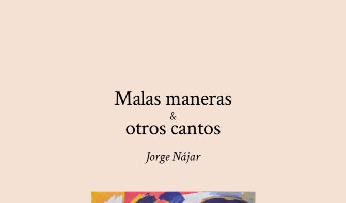 LA FORMA DEL RÍO