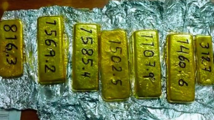 Puno: Fiscalía incauta oro valorizado en más de US$ 600 mil que iba a ser exportado a India